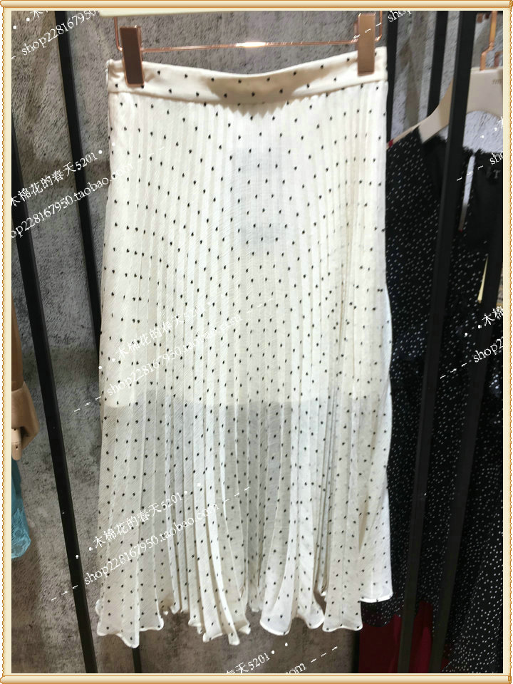 Sufa TITI Women's wear Special shop Three standard Complete 2019 Spring and summer The new skirts TAI2Q233in the Women's clothing/Boutique , Skirts category - from Buy2taobao.com to provide professional Taobao agent buy service