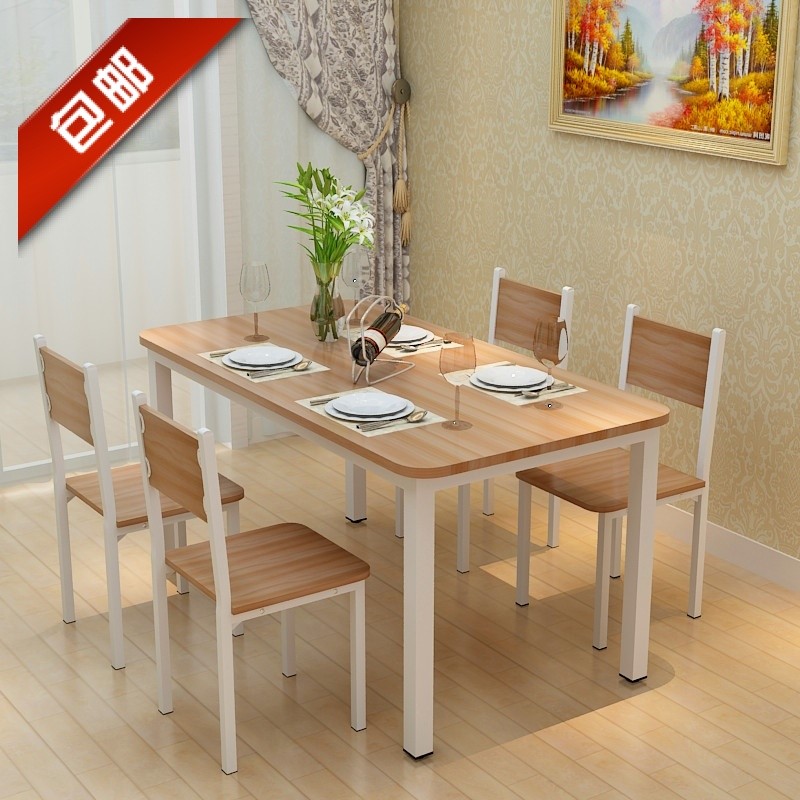 Simplicity dining table and chair combination Small apartment modern rectangle Fast food Hotel household dining table Simple 46 Tables and chairsin the Residential furniture , Tables , Dining table category - from Buy2taobao.com to provide professional Taobao agent buy service