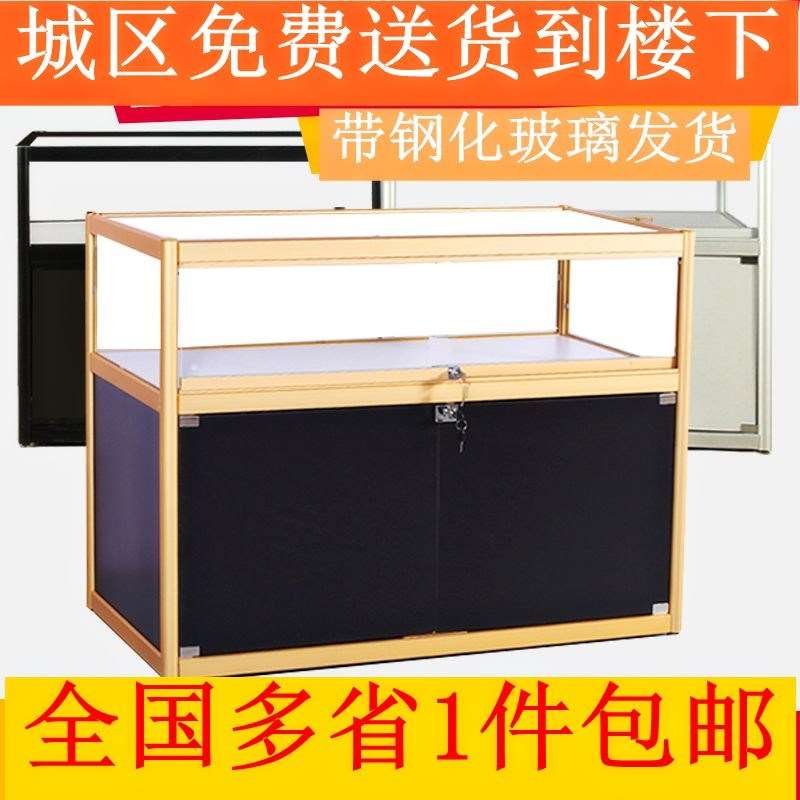 定制珠寶櫃台首飾飾品手機展櫃煙酒櫃玻璃展示櫃陳列櫃精品貨架在類目 商業/辦公傢俱, 貨架/展櫃, 精品展櫃/陳列櫃中 - 來自Buy2taobao.com提供專業的淘寶代購服務
