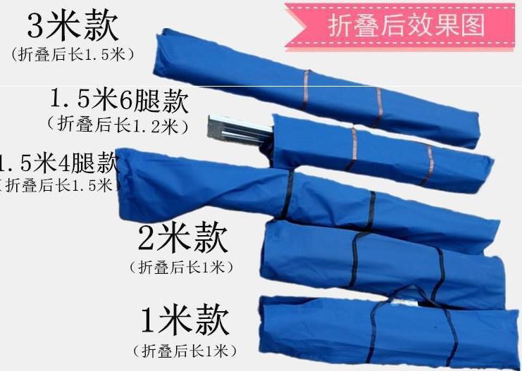 摆摊用的货架简易收摊出摊农村轻便散货赶集摆地摊立式小摊销售在类目 商业/办公家具, 货架/展柜, 其它货架中 - 来自Buy2taobao.com提供专业的淘宝代购服务