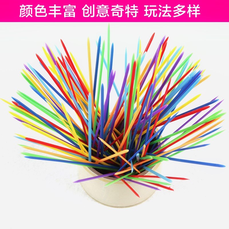 挑棍子复古塑料亲子游戏棒挑撒儿童玩具挑棒棒益智棍棒幼儿园彩色在类目 玩具/童车/益智/积木/模型, 儿童棋类/桌面游戏, 儿童桌面游戏类中 - 来自Buy2taobao.com提供专业的淘宝代购服务