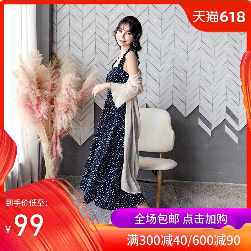大码mm胖连衣裙洋气两件套女人夏装遮肚吊带裙显瘦胖妹妹套装女装在类目 女装/女士精品, 大码女装中 - 来自Buy2taobao.com提供专业的淘宝代购服务