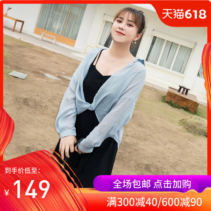 Large Women's wear Two piece set mm Fat women Fat sister camisole skirt suit thigh suitin the Women's clothing/Boutique , Large size women category - from Buy2taobao.com to provide professional Taobao agent buy service