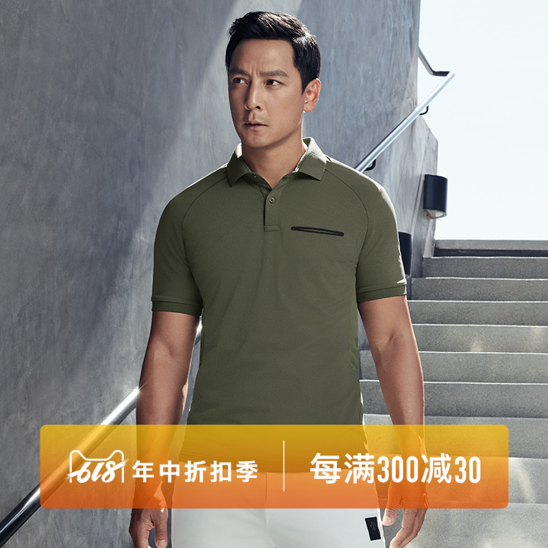 DESCENTE迪桑特 吴彦祖同款 TOUGH面料 男子短袖POLO衫D9231DPS31|ruв категории спортивный костюм/досуг одежды, спорт поло - от Buy2taobao.com для оказания профессиональной услуги покупки агента Taobao