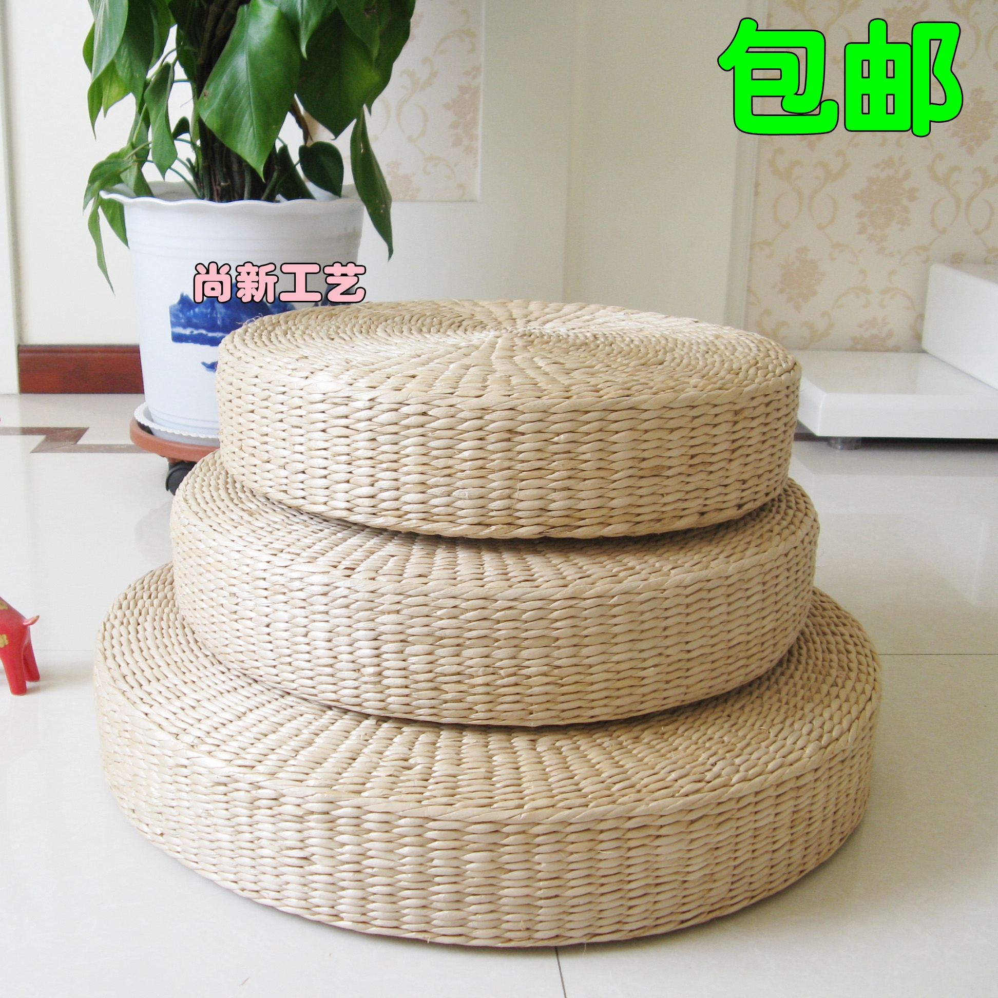 Windows Tea piers Yoga Mat yoga Meditation circular Seat cushion Zuodeng natural Pucao Sitting pier Futonin the Home Fabric , Cushion/Cushion/Sofa cushion , Futon category - from Buy2taobao.com to provide professional Taobao agent buy service