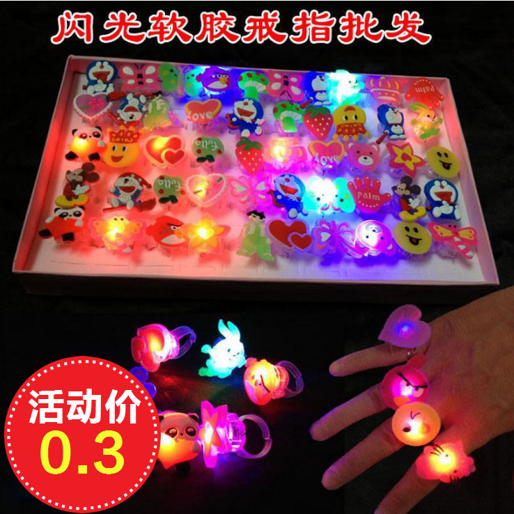 发光戒指灯儿童发光玩具戒指孔雀手指灯带灯闪光戒指小礼品批發在类目 玩具/童车/益智/积木/模型, 电子/发光/充气/整蛊玩具, 发光玩具中 - 来自Buy2taobao.com提供专业的淘宝代购服务