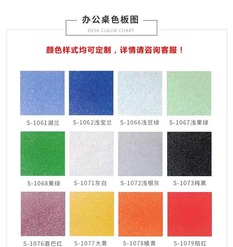 屏风中介办公桌咨询台销售长条物流吧台电脑房产办公桌前台接待台|ruв категории коммерческий/офисная мебель, офисная мебель, стол, сочетание/ширма из работы - от Buy2taobao.com для оказания профессиональной услуги покупки агента Taobao
