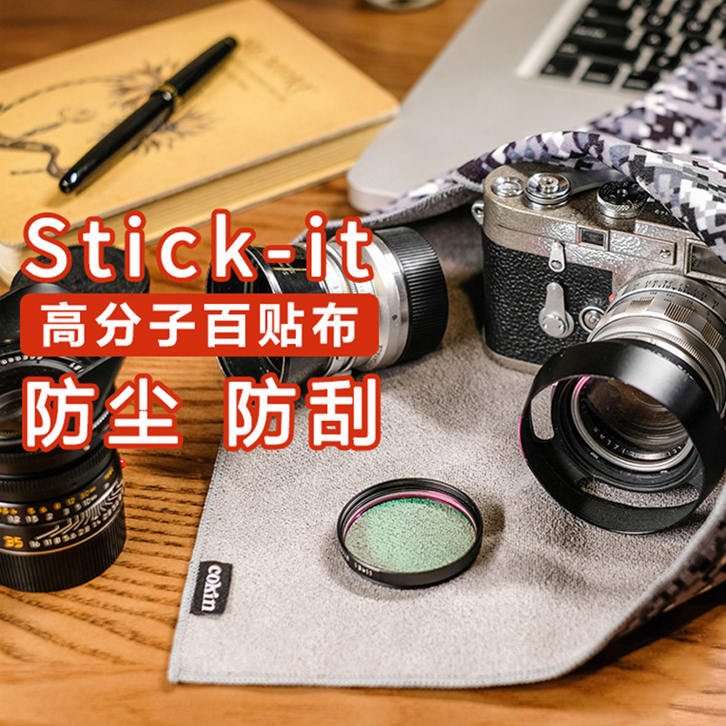 Keen network Gao Jian Bai Patch Pleated computer Protective bag camera bag Wrapped in cloth Micro single Sleeve Lens Bagin the 3C Digital Accessories, Digital package/Shelves/Arrange , Digital Storage finishing package category - from Buy2taobao.com to provide professional Taobao agent buy service