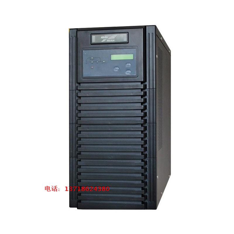KELONG 科华UPS不间断电源 YTR3110 8000W 10KVA 三进单出常机|ruв категории компьютерное оборудование/дисплей/Компьютерная периферия, Компьютерная периферия, UPS - от Buy2taobao.com для оказания профессиональной услуги покупки агента Taobao