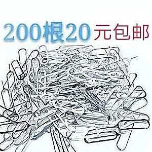 Take card pin Changing Card Groove needle mobile phone Acupuncture one Intelligent machine Take card pin currency mobile phone new pattern Changing Cardin the 3C Digital Accessories, Cell Phone Accessories , SIM Card-related , Apple to take card pin category - from Buy2taobao.com to provide professional Taobao agent buy service