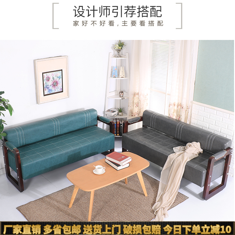 理发店沙发等候椅时尚发廊专用美容美发休息沙发美发店候客区椅子|msdalam kategori Perniagaan/perabot pejabat, perabot pejabat, siri percutian awam, Waiting Chair Siri - dari Buy2taobao.com untuk memberikan perkhidmatan ejen Taobao profesional membeli