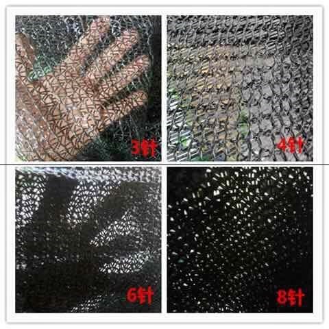 Shade net 3.4.6.8 Pin package Punch holes household Shade net balcony Sun Network courtyard heat insulation shadingin the Flower delivery/Flowers simulation/Plants gardening , Gardening supplies , Other Garden Supplies category - from Buy2taobao.com to provide professional Taobao agent buy service