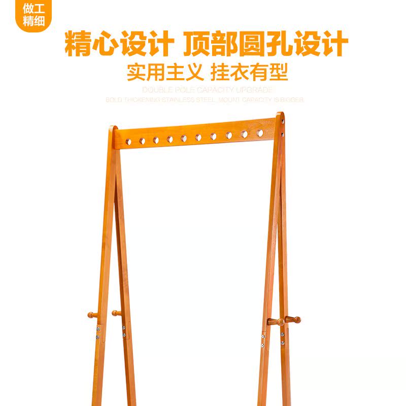 实木衣帽架落地双层门庭架卧室挂衣架衣服架子鞋架简约|msdalam kategori penyatuan simpanan, pakaian Wash/Sun/Care Products, kot rak - dari Buy2taobao.com untuk memberikan perkhidmatan ejen Taobao profesional membeli