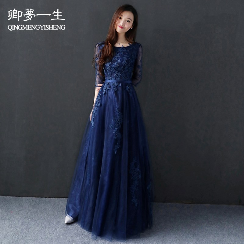 宴会晚礼服2017新款高贵优雅修身公主性感长款显瘦连衣裙主持人女|msdalam kategori Butik wanita / wanita, perkahwinan/Cheongsam/pakaian, pakaian/malam - dari Buy2taobao.com untuk memberikan perkhidmatan ejen Taobao profesional membeli