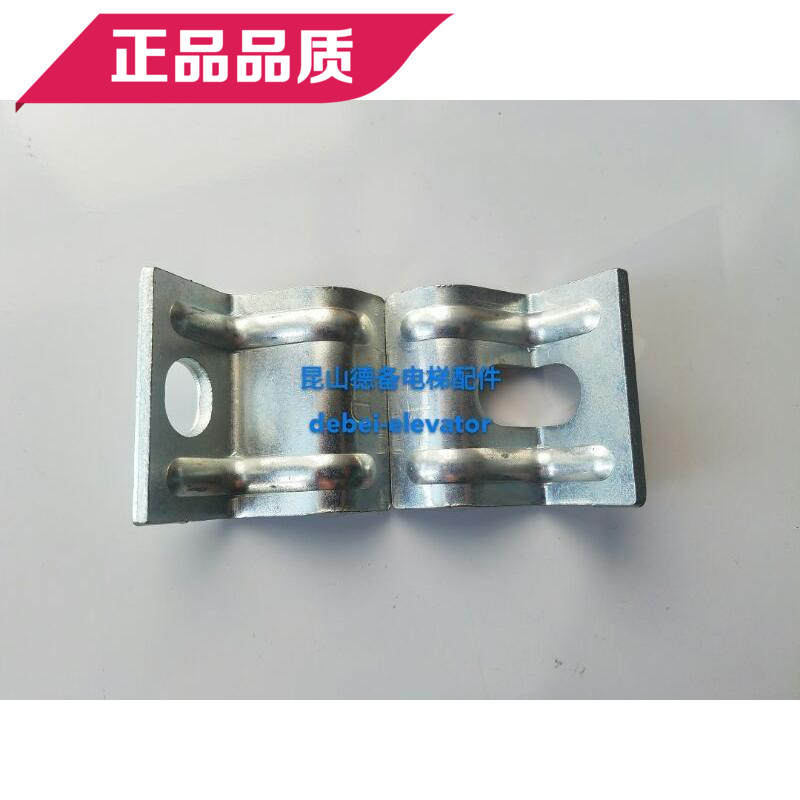 电梯配件东芝蒂森副轨对重轨道TD65压导板原厂原装TD65压倒板在类目 五金/工具, 机电五金, 其他机电五金中 - 来自Buy2taobao.com提供专业的淘宝代购服务