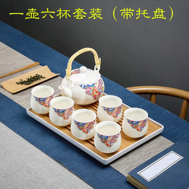 Gantry pot tea set suit household teacup Kungfu Online tea set Gifts teapot customized Gift box packaging Trayin the Tableware , Tea set , Kung Fu Tea category - from Buy2taobao.com to provide professional Taobao agent buy service