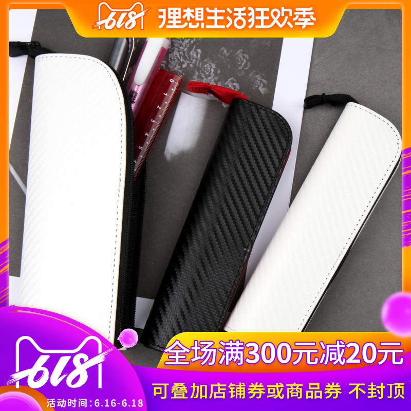Japan KOKUYO Kokuyo urban impression Storage black and white Simplicity business affairs to work in an office student Stationery Upright Pencil bagin the Electronic Dictionary/Electronic paper book/Stationery , Other cultural goods category - from Buy2taobao.com to provide professional Taobao agent buy service