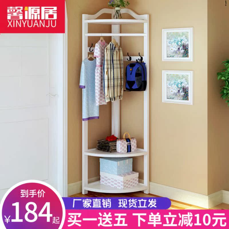 转角衣帽架放衣服架子简易挂衣架落地实木家用卧室墙角欧式置物架|ruв категории жилой мебели, рама тип, вешалка - от Buy2taobao.com для оказания профессиональной услуги покупки агента Taobao