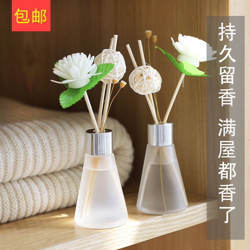 屋里香薰 家用 持久家用无火香薰室内卧室空气清新剂香水厕所卫生在类目 洗护清洁剂/卫生巾/纸/香薰, 香熏用品, 香熏香料中 - 来自Buy2taobao.com提供专业的淘宝代购服务