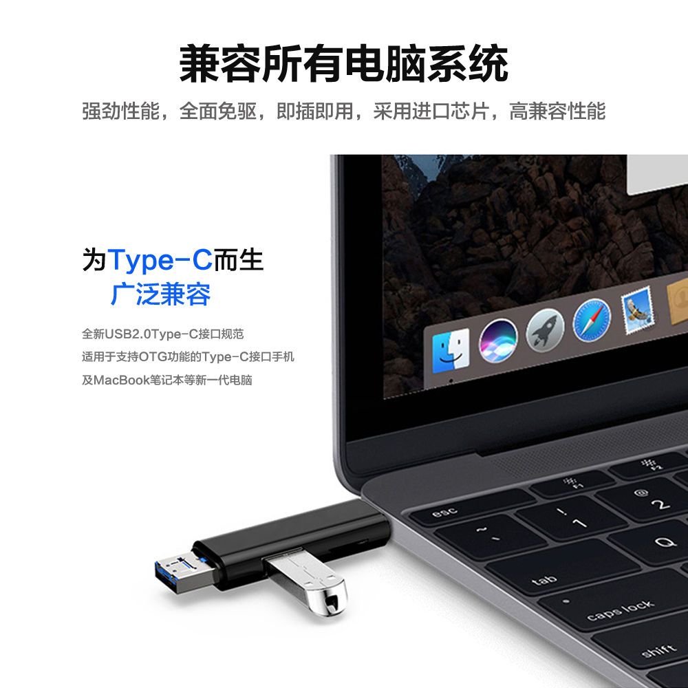 multi-function card reader high speed TF Huawei millet Android mobile phone computer Reader OTG Dedicatedin the 3C Digital Accessories, Digital peripheral , Reader category - from Buy2taobao.com to provide professional Taobao agent buy service