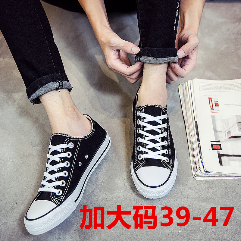 2018新款大码男鞋45夏季透气帆布鞋46男韩版潮流低帮鞋男板鞋47码在类目 流行男鞋, 帆布鞋中 - 来自Buy2taobao.com提供专业的淘宝代购服务