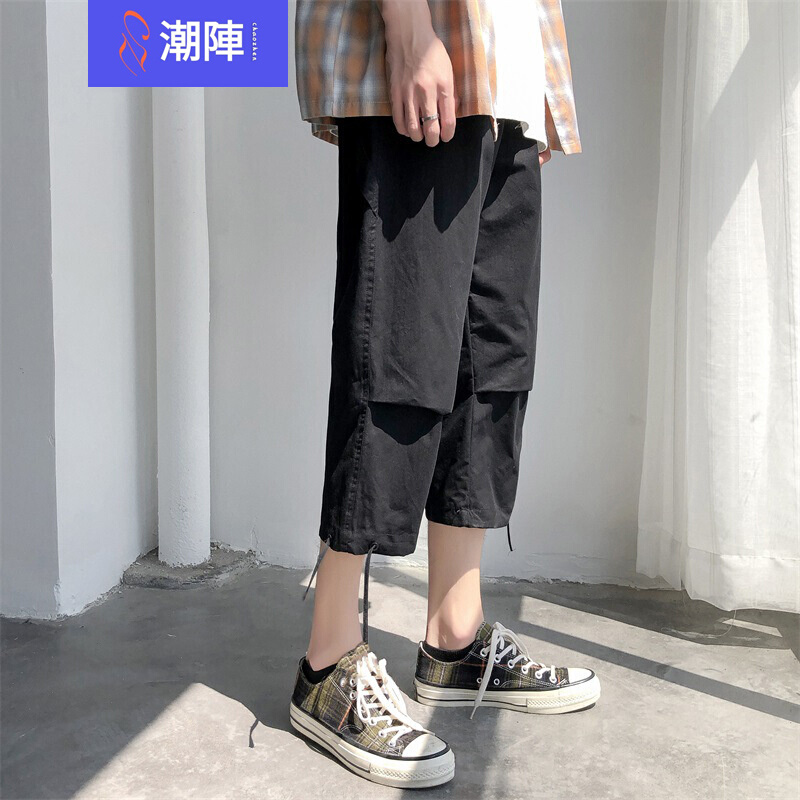 Tidal array Chaopai Pant child man Casual pants summer Korean Edition Trend Easy student Thin section work clothes trousersin the Play mode/Anime/Periphery/cos/Board games , Cosplay Apparel/Props/Service , Cosplay Men category - from Buy2taobao.com to provide professional Taobao agent buy service