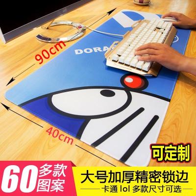 超大可愛少女心防水鎖邊遊戲卡通鎖邊鼠標墊辦公電腦鍵盤防滑桌墊在類目 電腦硬件/顯示器/電腦周邊, 電腦周邊, 鼠標墊/貼/腕墊中 - 來自Buy2taobao.com提供專業的淘寶代購服務