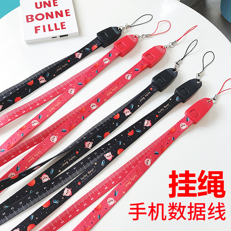 Apple iphone data line multi-function Protection of justice currency Android mobile phone Lanyard Broadband halter children personality originality type-c Charging line Wrist Rope Same item Fast charging Slingin the 3C Digital Accessories, Cell Phone Accessories , Phone Accessories , Mobile phone pendant/Mobile phone chain category - from Buy2taobao.com to provide professional Taobao agent buy service