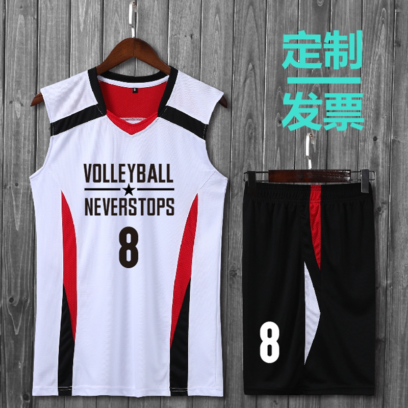 new pattern Sleeveless Volleyball clothing suit men and women customized ventilation Volleyball jacket train match clothing India No. Group purchasein the Sports/Yoga/Fitness/Fans supplies , Volleyball , Volleyball clothing category - from Buy2taobao.com to provide professional Taobao agent buy service