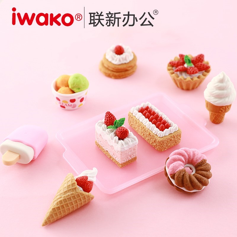 Japan iwako eraser originality Cartoon lovely children Elephantiasis interest Toys fruit pupilin the Electronic Dictionary/Electronic paper book/Stationery , Everyday school supplies , Eraser category - from Buy2taobao.com to provide professional Taobao agent buy service