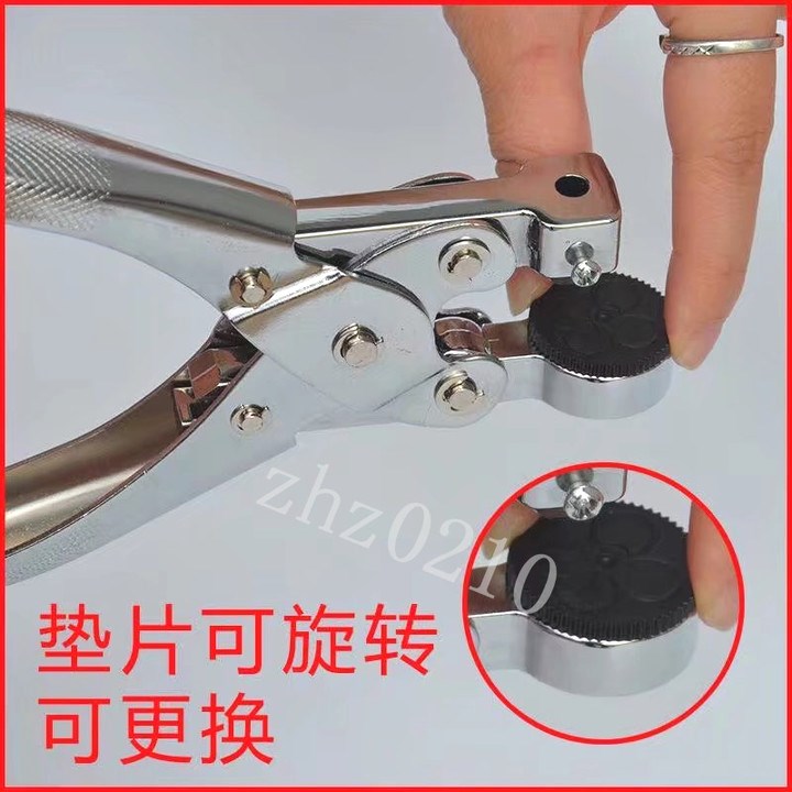 胶袋打孔机 圆孔8mm 包装袋OPP/ PE 纸卡 贴膜 打孔钳 薄膜打孔器|msdalam kategori Kamus elektronik/buku kertas elektronik/alat tulis, mengikat Supplies, mesin gerudi - dari Buy2taobao.com untuk memberikan perkhidmatan ejen Taobao profesional membeli