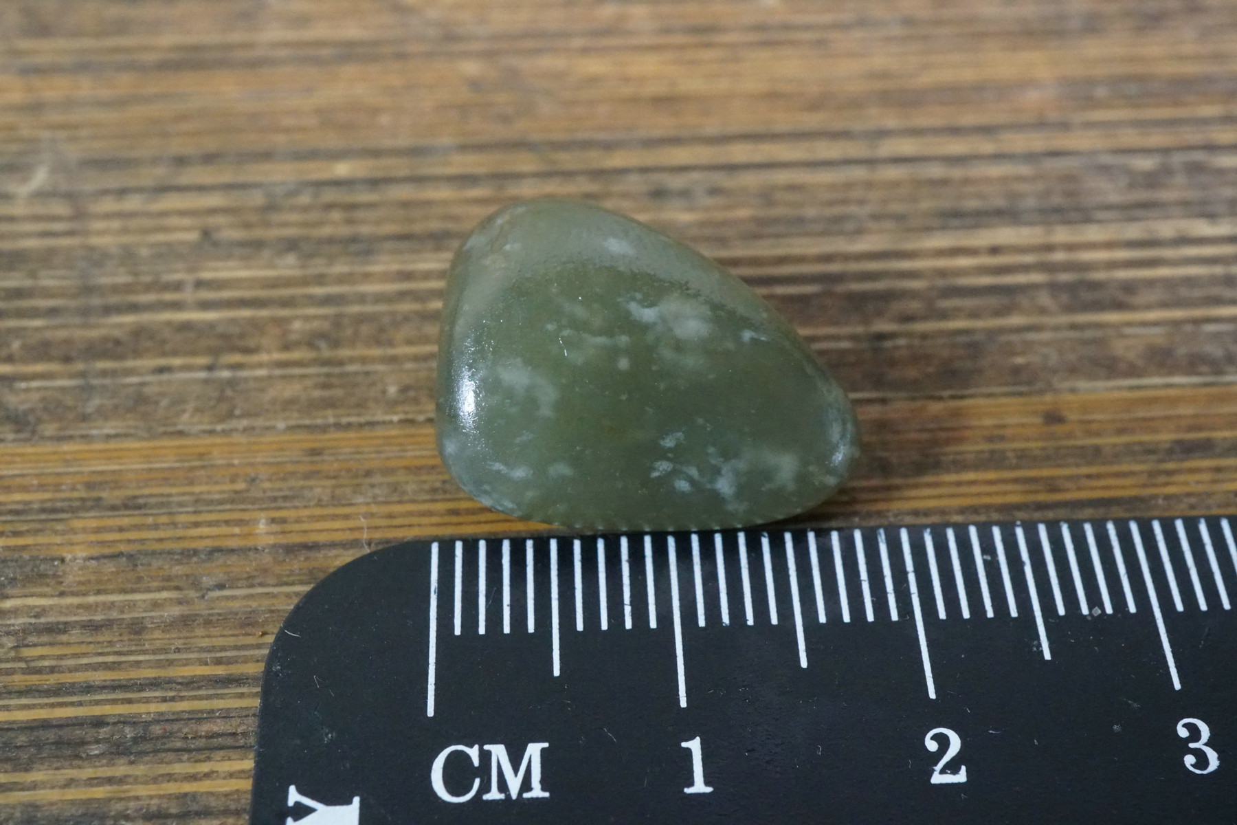 4997 Number Xinjiang Hetian Kashi River Nephrite Jade seed materialin the Jewelry/Diamond/Jade/Gold , And nephrite , Other category - from Buy2taobao.com to provide professional Taobao agent buy service