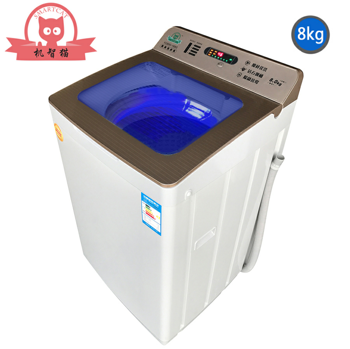 Tact cat XQB80-168G fully automatic commercial self-help Washing machine Coin-operated Credit card Washing machine Washing machinein the Electrical life , Other home appliances , Other household appliances category - from Buy2taobao.com to provide professional Taobao agent buy service