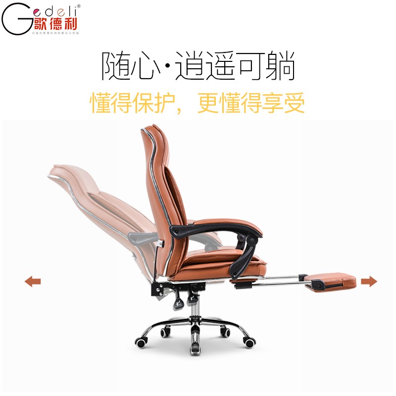 辦公椅透氣網布電腦椅用簡約電競遊戲椅學生升降轉椅凳子懶人家用在類目 商業/辦公傢俱, 辦公傢俱, 辦公椅, 會議椅/會客椅中 - 來自Buy2taobao.com提供專業的淘寶代購服務