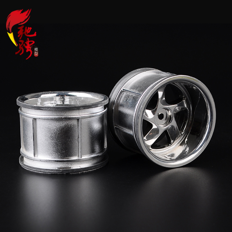 恒龙3851-2 -6电车通用配件 轮毂 银色 一个在类目 玩具/童车/益智/积木/模型, 电动遥控玩具零件/工具, 遥控车升级件/零配件中 - 来自Buy2taobao.com提供专业的淘宝代购服务