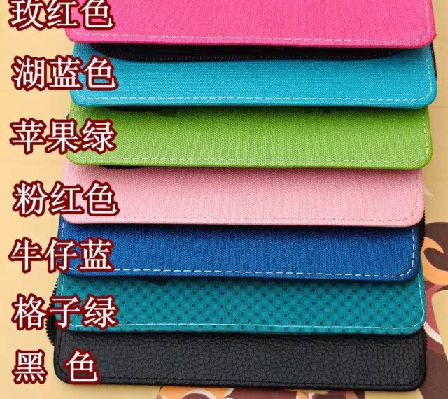Christ Jesus taught gift It supplies 64k32K Scripture Prepuce zipper Book cover colour Leather sheath Christmasin the Arts and crafts , Religious Crafts , Christian Crafts category - from Buy2taobao.com to provide professional Taobao agent buy service