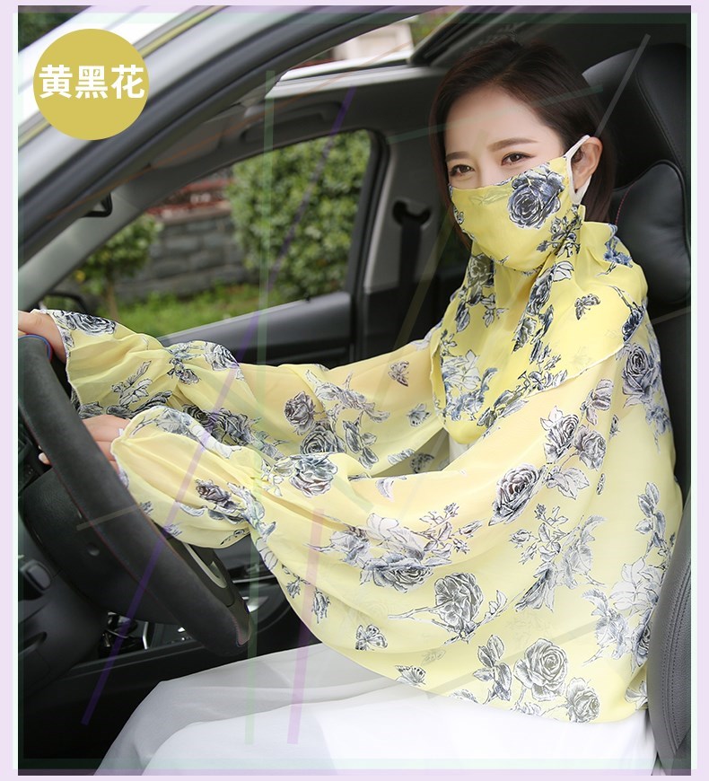 防晒口罩女夏防紫外线护颈披肩骑车夏季薄款纯棉蕾丝面纱透气防晒|ruв категории начало ежедневно, защитное оборудование, маска - от Buy2taobao.com для оказания профессиональной услуги покупки агента Taobao