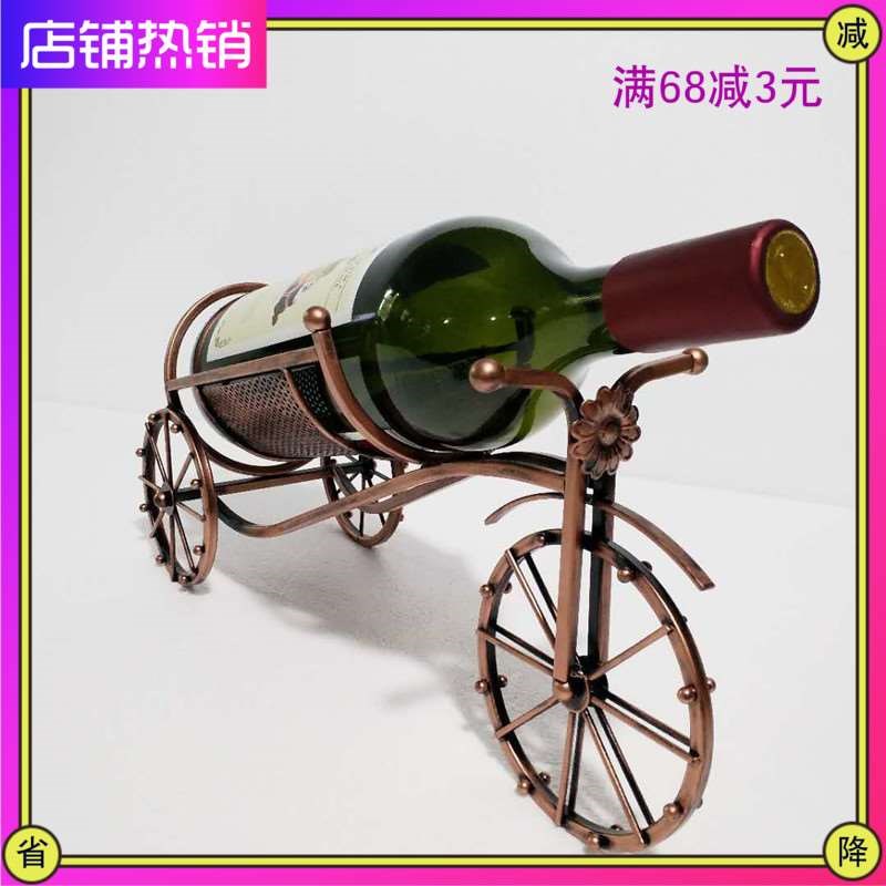 3L三轮车红酒架 大容量3升装饰红酒架摆件 大瓶葡萄酒展示架子|ruв категории посуда, до дна/бокал/вино, вина стойки - от Buy2taobao.com для оказания профессиональной услуги покупки агента Taobao