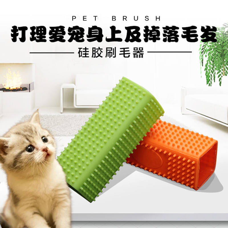U.S.A Pets Soft head Brush Kitty Kittens Adult comb remove dust brush Mucilaginous apparatusin the Pet/Pet food and supplies , Cat/Dog grooming cleaning supplies , Gilling category - from Buy2taobao.com to provide professional Taobao agent buy service