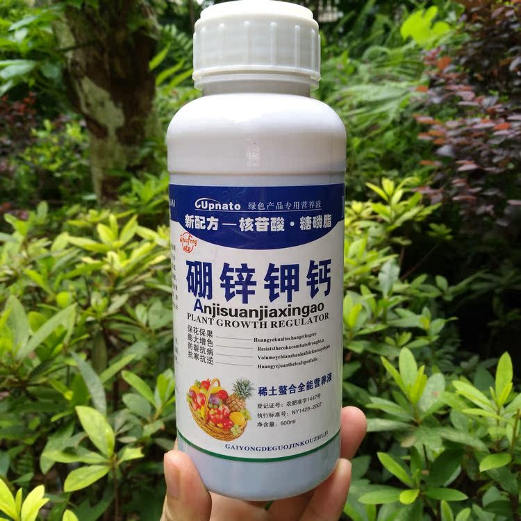果树肥料 稀土鳌合全能营养液 硼锌钾钙 促花保果着色防裂增甜剂在类目 农用物资, 肥料, 新型肥料中 - 来自Buy2taobao.com提供专业的淘宝代购服务