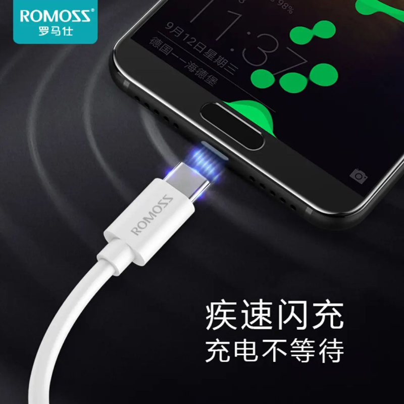 罗马仕闪充数据线type-c华为p20pro充电器线小米8x快充荣耀p9p10|ruв категории Цифровые аксессуары, аксессуары для мобильных телефонов, данные с телефона линия - от Buy2taobao.com для оказания профессиональной услуги покупки агента Taobao