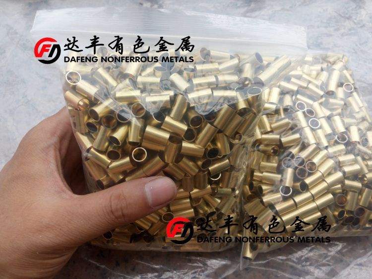H62 H65黄铜管 毛细薄壁精密铜管 空心外径1 2 3 6 8 10壁厚0.2mm|ruв категории основы строительных материалов, водопроводной трубы, медные трубы/аксессуары - от Buy2taobao.com для оказания профессиональной услуги покупки агента Taobao
