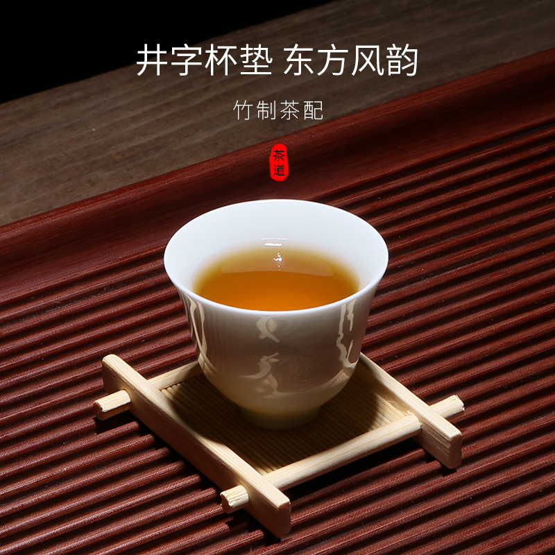 Saucer Saucer Japanese Bamboo Coaster Saucer Kung Fu Tea Coaster Insulation pad Rattan tea set Tea ceremony partsin the Tableware , Tea set , Saucer category - from Buy2taobao.com to provide professional Taobao agent buy service