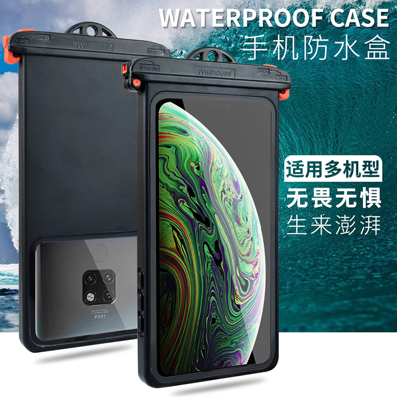 通用手机防水壳潜水套触屏iphone华为vivo水下拍照oppo游泳防水袋在类目 运动包/户外包/配件, 防水箱包, 手机袋中 - 来自Buy2taobao.com提供专业的淘宝代购服务
