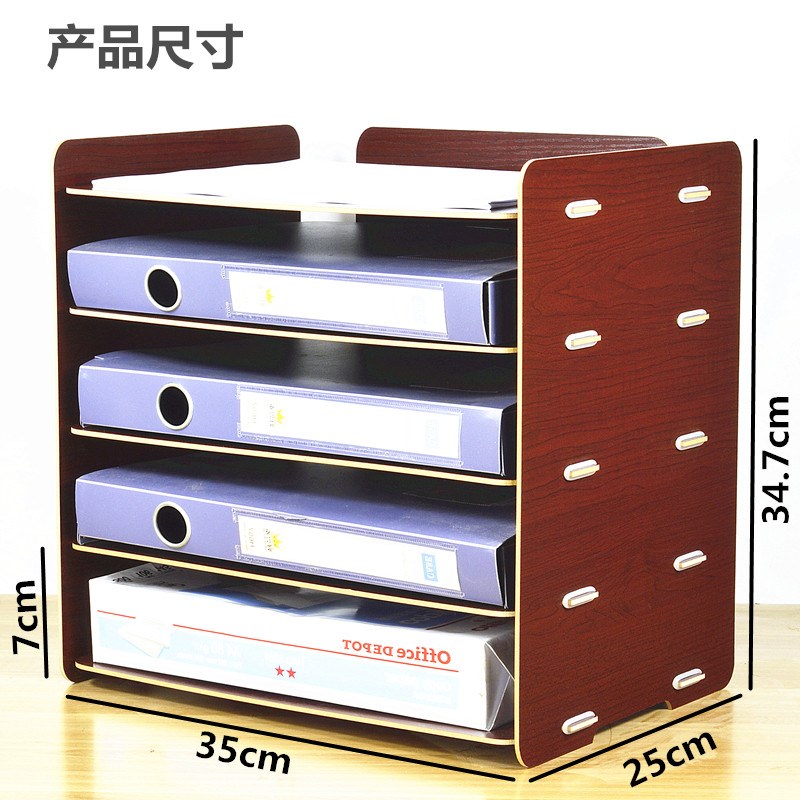 New thickening a4 File rack folder storage box Finishing rack data Locker desktop Arrangement File boxin the Business/Office Furniture , Office Furniture , Cabinet Office , File Cabinet category - from Buy2taobao.com to provide professional Taobao agent buy service