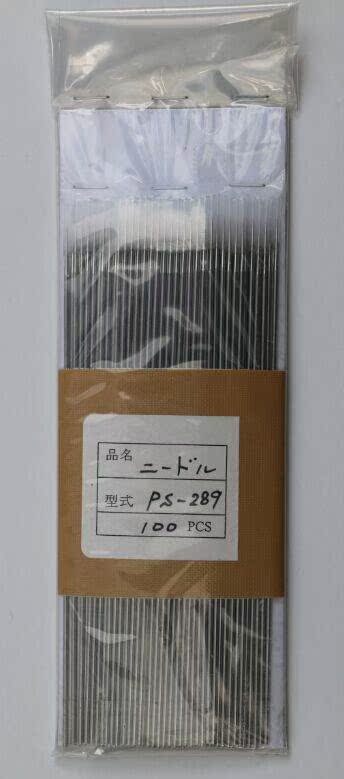 君士 郡士 白金噴筆 PS289 配套用噴嘴噴針配件 日本原廠特價在類目 模玩/動漫/周邊/cos/桌遊, 模型製作工具/輔料耗材中 - 來自Buy2taobao.com提供專業的淘寶代購服務