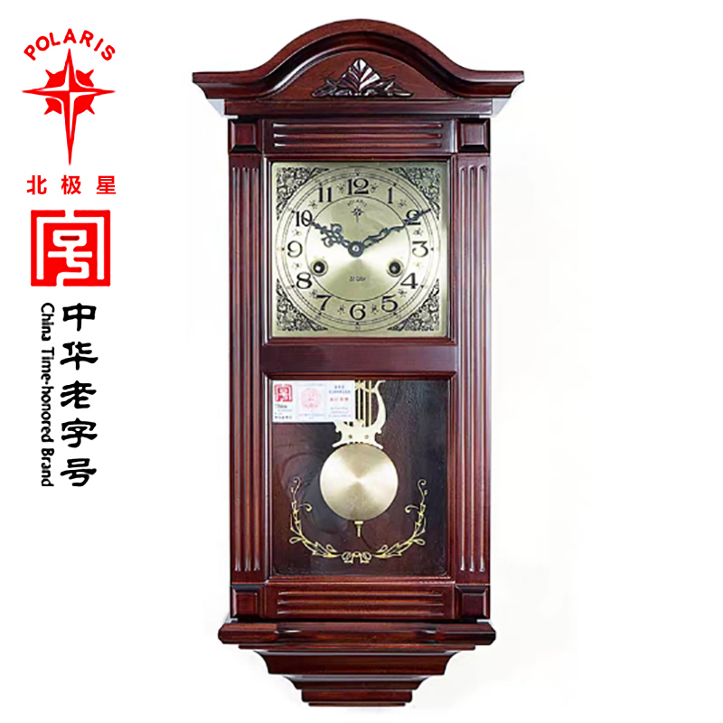 Polaris Mechanics Wall clock old-fashioned Town house feng shui solid wood Pendulum clock a living room Chinese style Retro The whole point timekeeping Mechanical clockin the Home accessories , Home bell ornaments/Alarm Clock , Wall clock category - from Buy2taobao.com to provide professional Taobao agent buy service