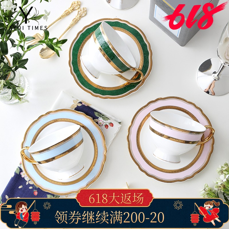 弥生时代金粉世家骨瓷咖啡杯碟 ins北欧式英式法式下午茶陶瓷杯|ruв категории посуда, кофе, кофе - от Buy2taobao.com для оказания профессиональной услуги покупки агента Taobao