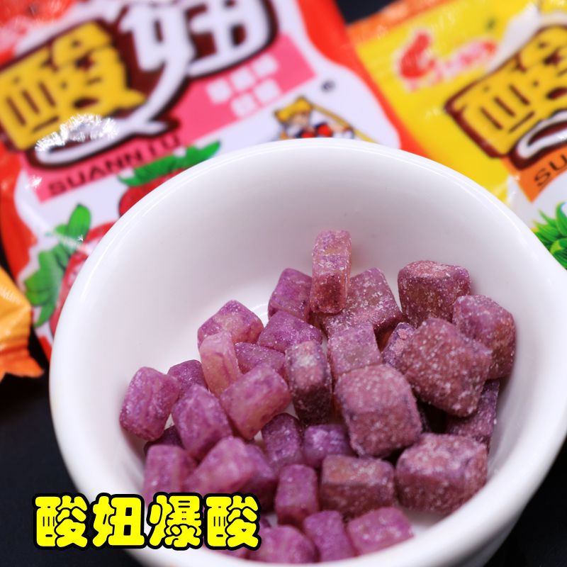 Le tide fruit Soft sweets Suanniu 80 After 90 Reminiscence food fruit juice Soft sweets children candyin the Snacks/Nuts/Specialty , Sweets and snacks/Jelly/Pudding , Candy category - from Buy2taobao.com to provide professional Taobao agent buy service