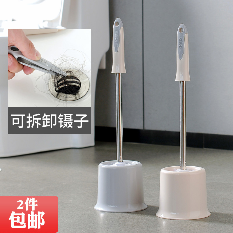 不锈钢带底座马桶刷套装卫生间洁厕刷洗厕所坐便器双头刷马桶刷子在类目 家庭/个人清洁工具, 卫浴用具/卫浴配件, 马桶刷/厕所刷中 - 来自Buy2taobao.com提供专业的淘宝代购服务